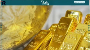 ارتفاع أسعار الذهب مع تصاعد حالة عدم اليقين والغموض